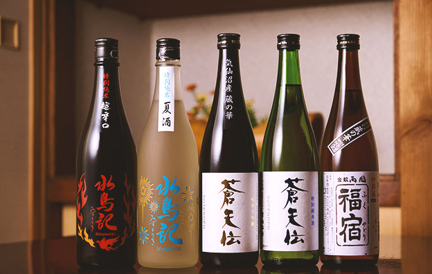 日本酒